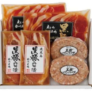 黒豚バラエティー３点詰め合わせ